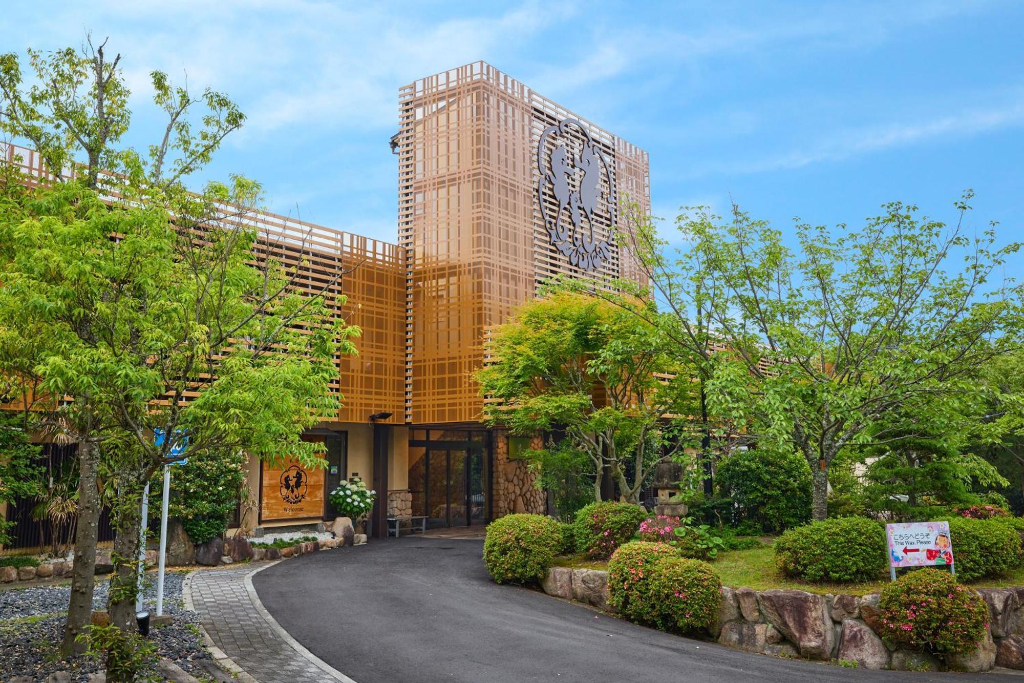 Arima Onsen Motoyu Ryuusenkaku Hotel Kobe Luaran gambar