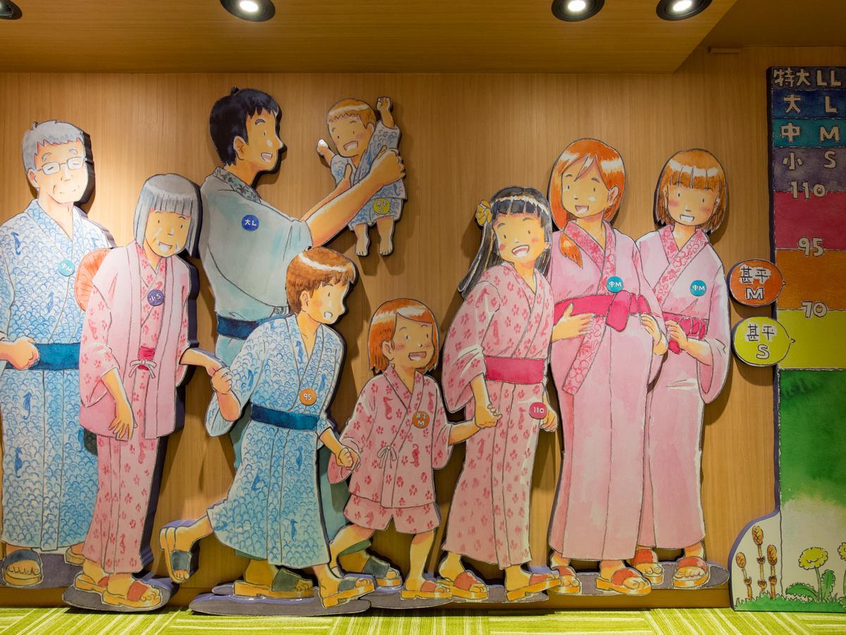 Arima Onsen Motoyu Ryuusenkaku Hotel Kobe Luaran gambar