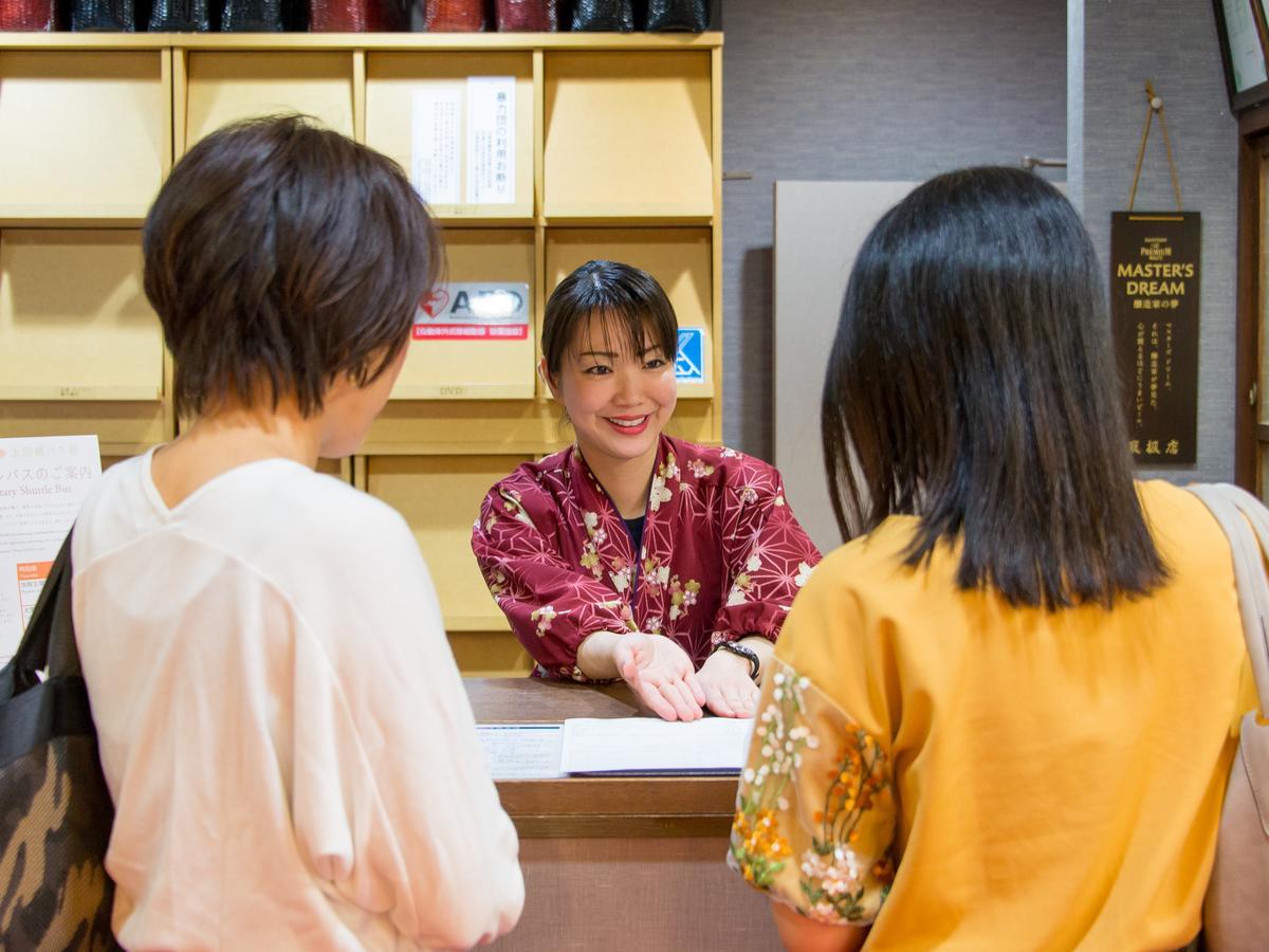 Arima Onsen Motoyu Ryuusenkaku Hotel Kobe Luaran gambar